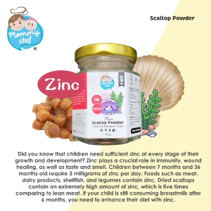 Mommy Chef Pure Scallop Powder 6m+ (40g)